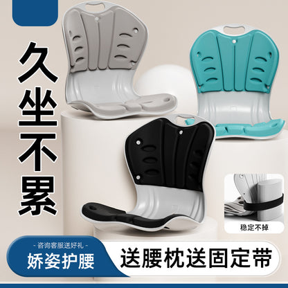 Ergonomic Waist Protection Cushion Office Seat Waist Support Waist Cushion Sedentary Waist Cushion Artifact Petal Chair Backrest - image 2