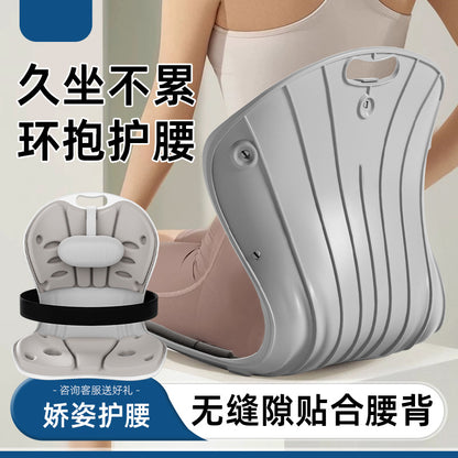 Ergonomic Waist Protection Cushion Office Seat Waist Support Waist Cushion Sedentary Waist Cushion Artifact Petal Chair Backrest - image 4
