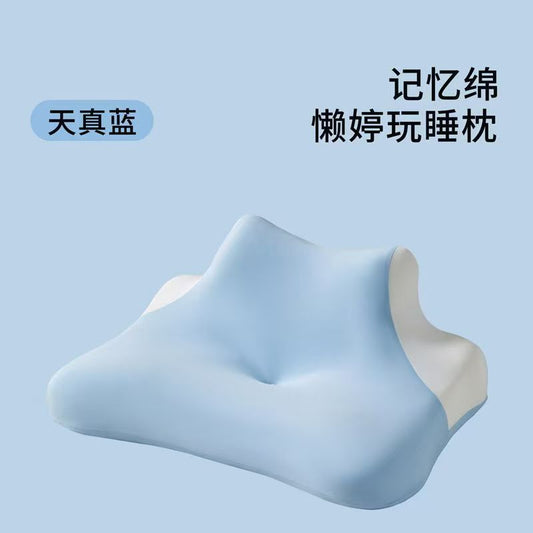 Cross-border foreign trade multi-functional memory cotton prone pillow multi-posture neck pillow bedroom pillow side pillow live generation - image 1