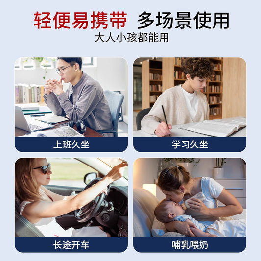 Ergonomic Waist Support Cushion Back Cushion Waist Support Waist Support Anti-hunchback Seat Office Sedentary Artifact - image 2