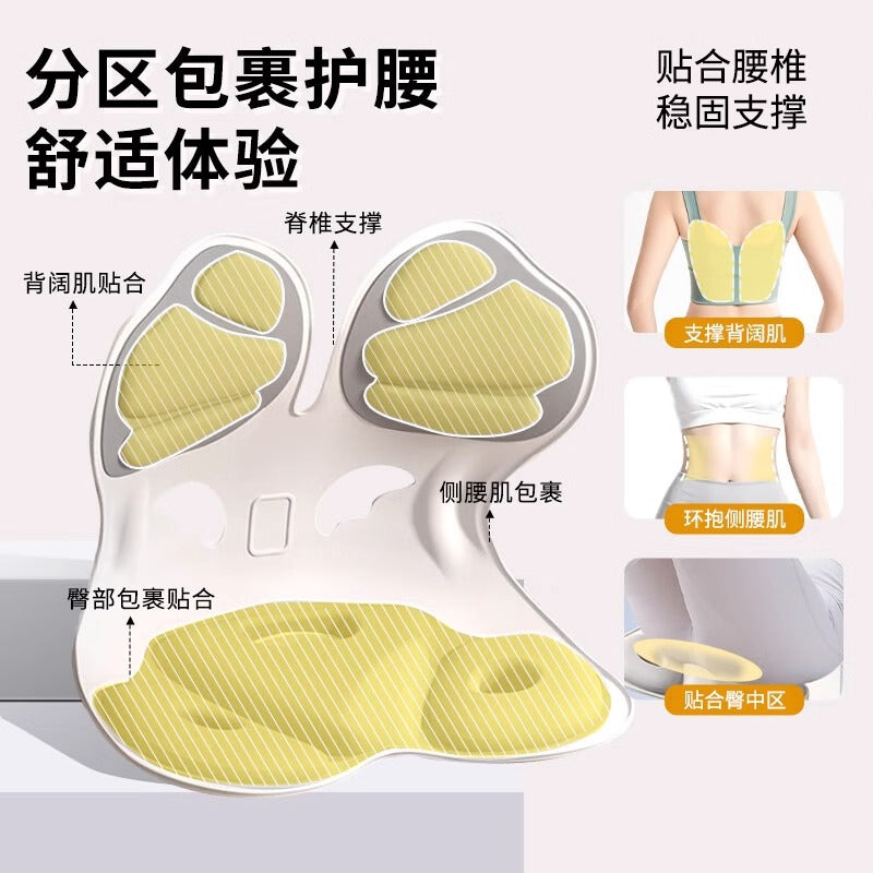 Ergonomic Waist Support Cushion Back Cushion Waist Support Waist Support Anti-hunchback Seat Office Sedentary Artifact - image 3