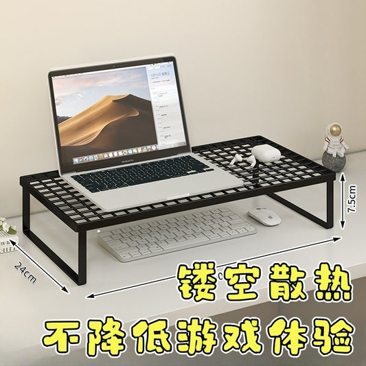 Laptop Stand Cooling Grill Support Stand Home Desktop Heightening Table Support Suspended Desk Dormitory - image 2