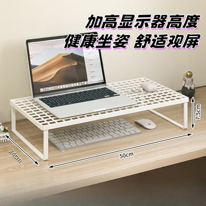 Laptop Stand Cooling Grill Support Stand Home Desktop Heightening Table Support Suspended Desk Dormitory - image 3