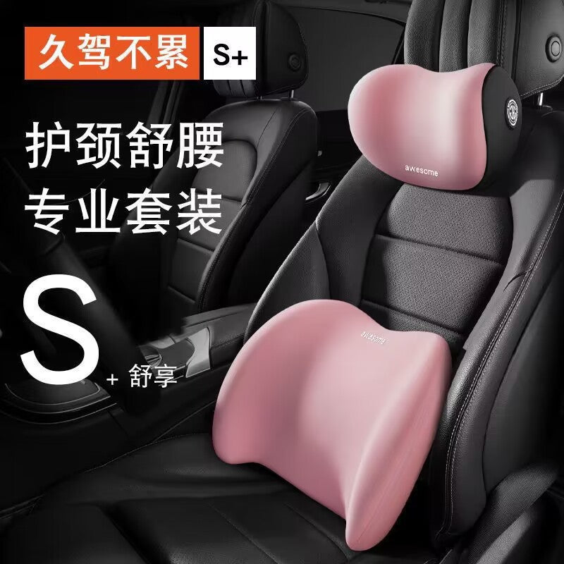 New Car Headrest and Lumbar Support Set, Car Memory Foam Lumbar Support, Car Headrest, Neck Pillow, Car Accessories - image 3