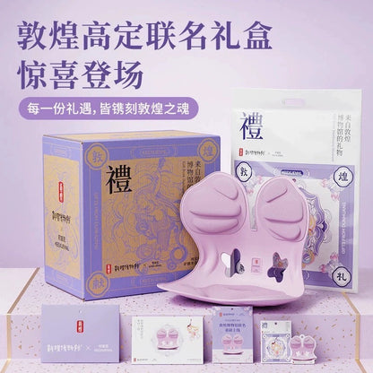 Kexuan Ni Dunhuang Waist Support Cushion Ergonomic Sedentary Artifact Office Backrest Integrated Adult Chair Cushion Waist - image 1