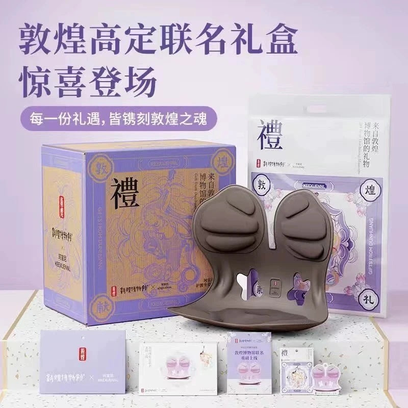 Kexuan Ni Dunhuang Waist Support Cushion Ergonomic Sedentary Artifact Office Backrest Integrated Adult Chair Cushion Waist - image 2