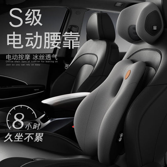 Car Lumbar Support Car Massage Lumbar Cushion Car Seat Back Lumbar Cushion Driving Lumbar Support Lumbar Support Headrest - image 1