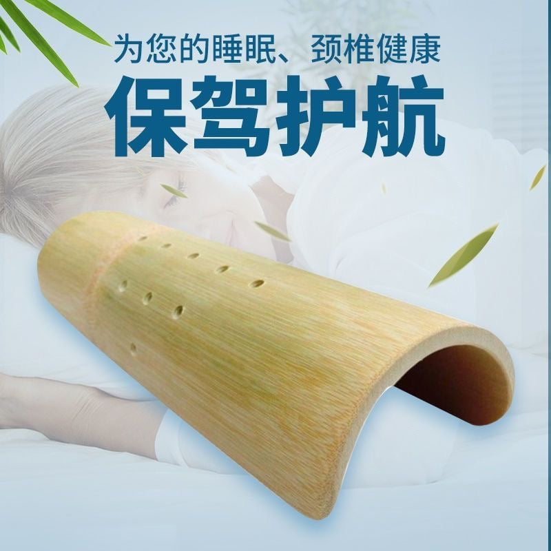 Stretching the Cervical Spine】Bamboo Cervical Spine Pillow, Solid Wood Cylindrical Hard Pillow, Semi-Circular U-Shaped Traction Pillow for Cervical Spine Protec - image 2