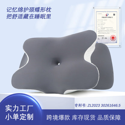Amazon's Popular Memory Foam Pillow, Breathable Cervical Spine Special-Shaped Pillow, Zero-Pressure Slow Rebound Butterfly Memory Pillow - image 1