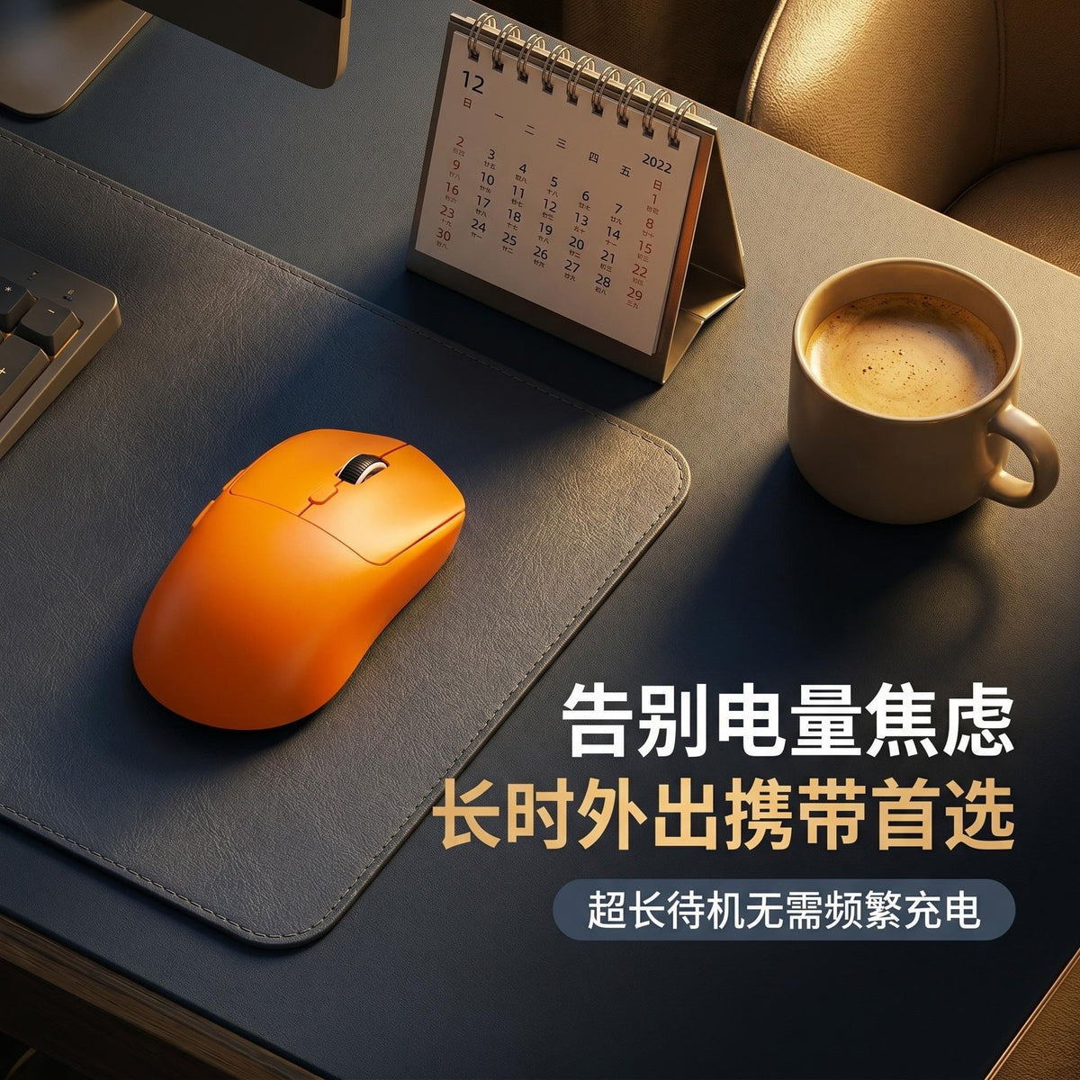 Gpw E-Sports Gaming Optical Mouse Three-Mode Charging Wireless Bluetooth 2.4g Notebook Desktop Vertical Mouse - image 4