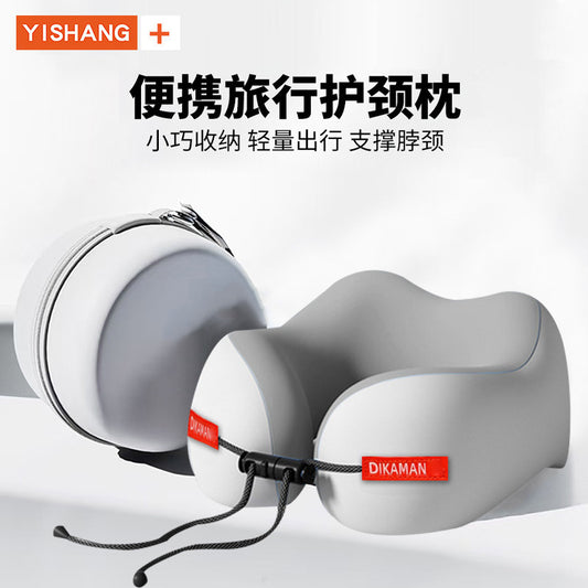 In-Stock Wholesale Universal Portable Neck Pillow, Airplane Sleeping Pillow, Memory Foam U-Shaped Pillow, Travel Cervical Neck Support Pillow - image 1