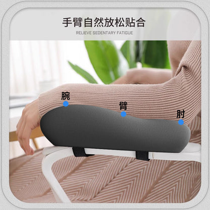 Chair Armrest Heightening Pad, Office Gaming Chair Armrest Pad, Thickened Arm Pillow, Memory Foam Plush Elbow Pad - image 3