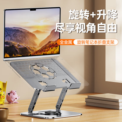 Popular Computer Laptop Stand Made of Carbon Steel, Rotatable Laptop Stand - image 2
