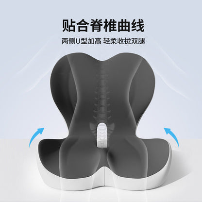 Waist-Protecting Integrated Seat Cushion for Car, Adult Seat Cushion, Office Student Lumbar Support Back Cushion, Integrated Posture Correction Memory Foam Cushion - image 4