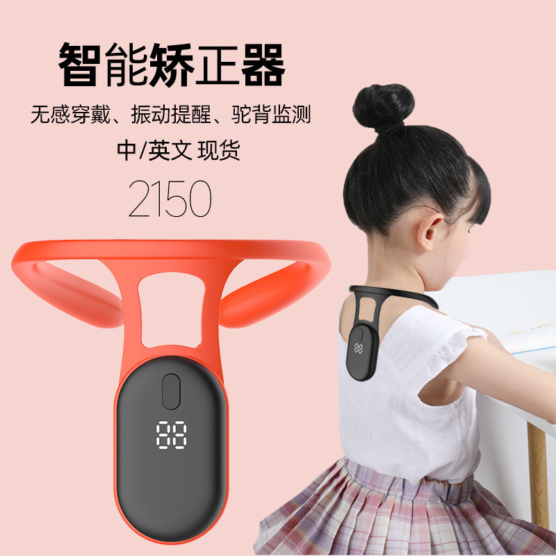 Piano Posture Corrector for Correcting Hunchback and Head-Down Posture, Suitable for Guzheng and Guqin Practice, Posture Correction for Sitting and Writing - image 1