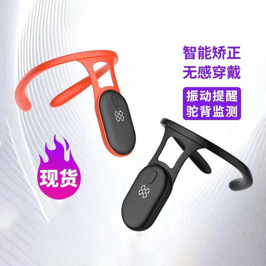 Piano Posture Corrector for Correcting Hunchback and Head-Down Posture, Suitable for Guzheng and Guqin Practice, Posture Correction for Sitting and Writing - image 2