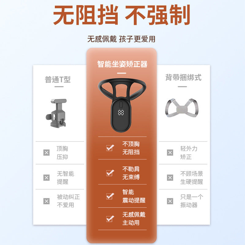 Piano Posture Corrector for Correcting Hunchback and Head-Down Posture, Suitable for Guzheng and Guqin Practice, Posture Correction for Sitting and Writing - image 4