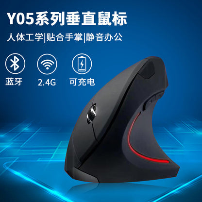 Wireless Optical Mouse Laptop Vertical Mouse Vertical Optical Mouse Ergonomic Design Mouse - image 5