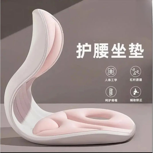 Ergonomic Lumbar Support Cushion Chair for Office Workstations, Long Sitting, Waist Support, Bed Nursing Backrest Cushion, Magic Cushion - image 1