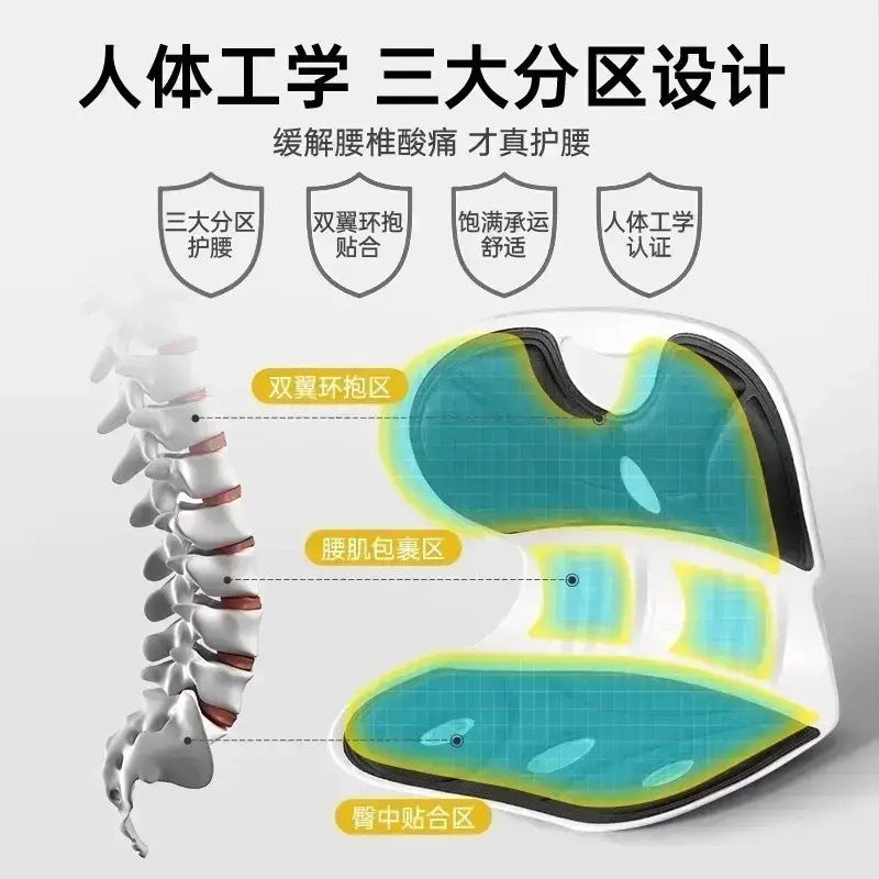 Ergonomic Lumbar Support Cushion Chair for Office Workstations, Long Sitting, Waist Support, Bed Nursing Backrest Cushion, Magic Cushion - image 3