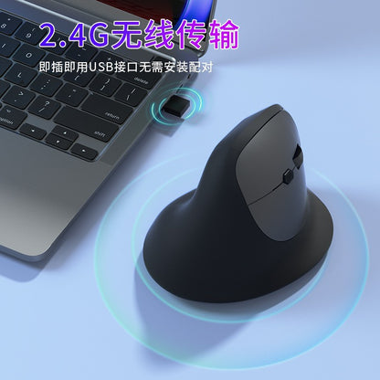Vertical Mouse Silent Wireless Wired Ergonomic Mouse Rechargeable 2.4g Bluetooth Computer Office Gaming - image 3