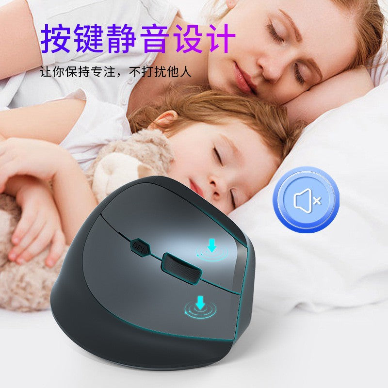 Vertical Mouse Silent Wireless Wired Ergonomic Mouse Rechargeable 2.4g Bluetooth Computer Office Gaming - image 4