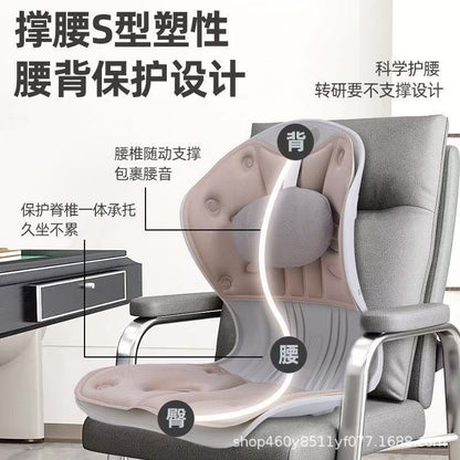 ♩ Waist Support Seat Cushion for Long Periods of Sitting in the Office, Waist Support and Back Cushion, One-Piece Molded Posture Correction Chair for Breastfeeding Students - image 1