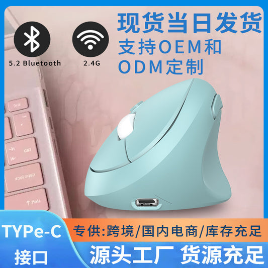 Dual-Mode Ergonomic Wireless Vertical Mouse Upright Laptop Manufacturer Wholesale Optical Silent Mouse - image 1