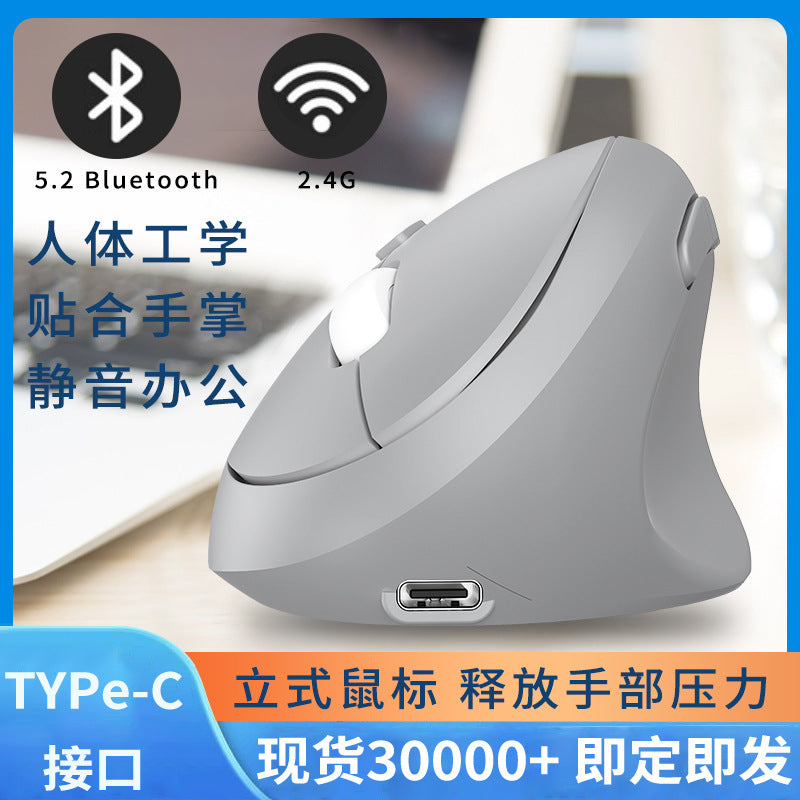 Dual-Mode Ergonomic Wireless Vertical Mouse Upright Laptop Manufacturer Wholesale Optical Silent Mouse - image 2