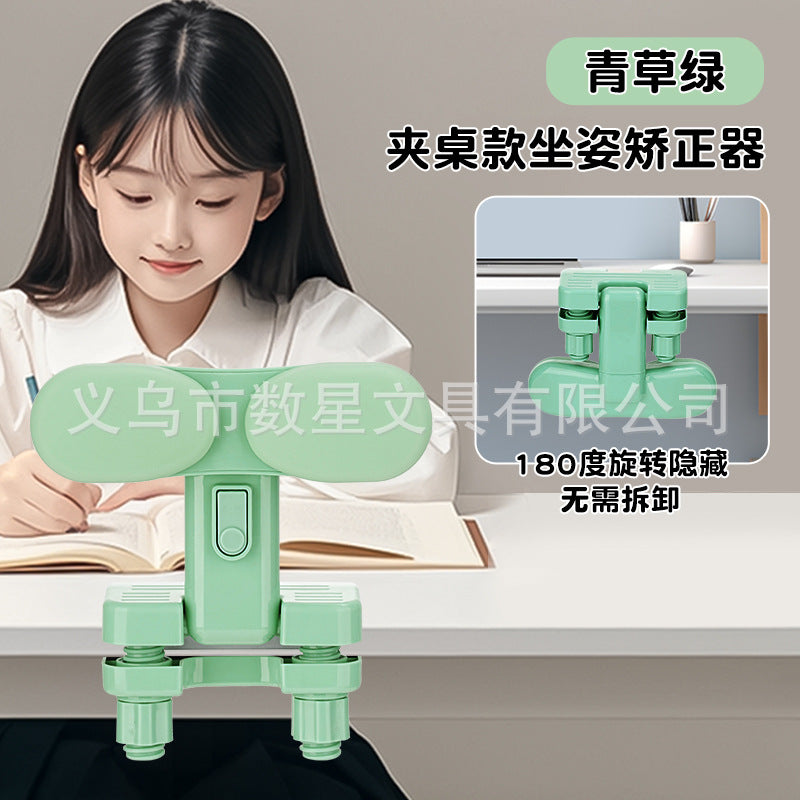Sitting Posture Corrector for Primary School Students, Writing Posture, Kidsren's Posture Correction, Anti-Bowing Vision Protector, Prevention of Lying on the T - image 1