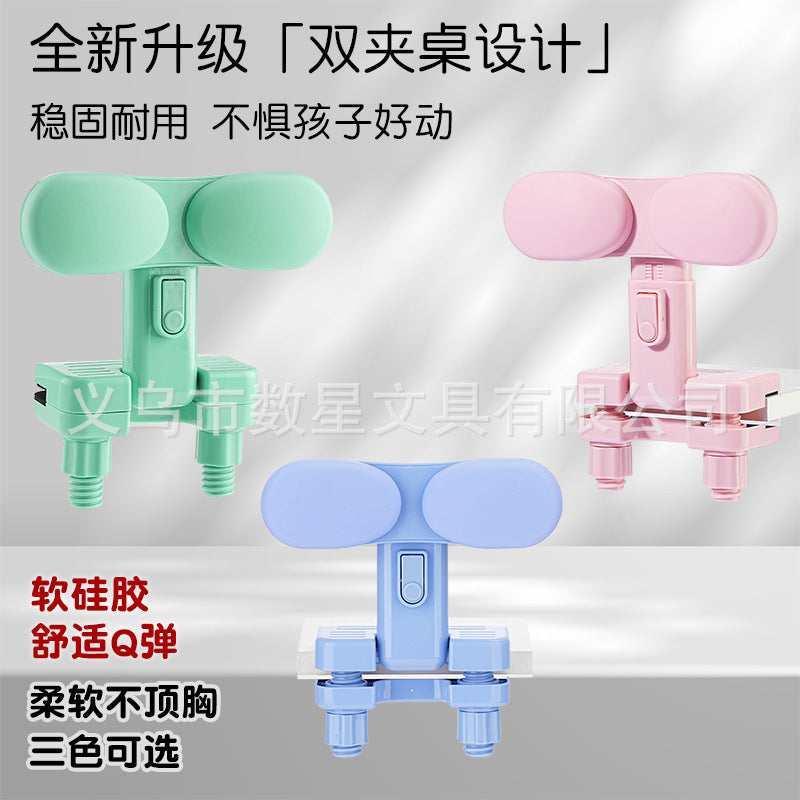 Sitting Posture Corrector for Primary School Students, Writing Posture, Kidsren's Posture Correction, Anti-Bowing Vision Protector, Prevention of Lying on the T - image 2