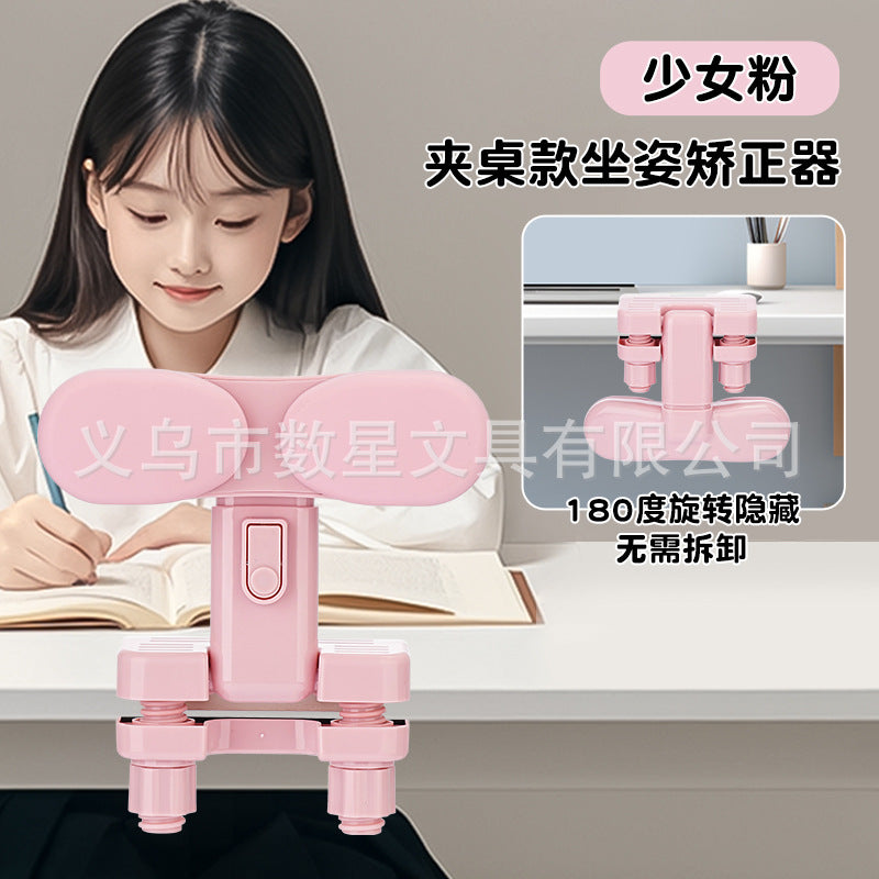 Sitting Posture Corrector for Primary School Students, Writing Posture, Kidsren's Posture Correction, Anti-Bowing Vision Protector, Prevention of Lying on the T - image 4
