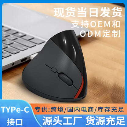 In-Stock 2.4g Wireless Vertical Optical Mouse Ergonomic Upright Desktop Laptop Office Wholesale Mouse - image 4
