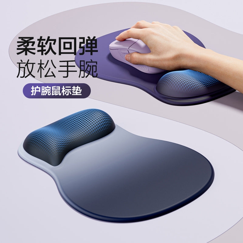 Wrist Mouse Pad Hand Rest Ergonomic Wrist Support Women's Wrist Rest Keyboard Boys Anti-Jq Inflammation Rubber Mat - image 1