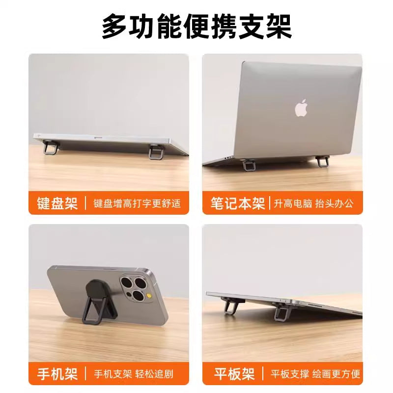 Keyboard Stand Laptop Stand Cooling Desktop Heightening Stand Support Suspended Portable Folding Invisible Stand - image 5