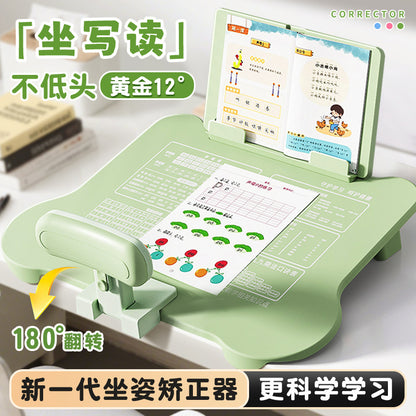 Children's Posture Corrector for Writing, Desktop Model for Primary School Students, Learning and Homework, Anti-Head-Down Desk Tool - image 1