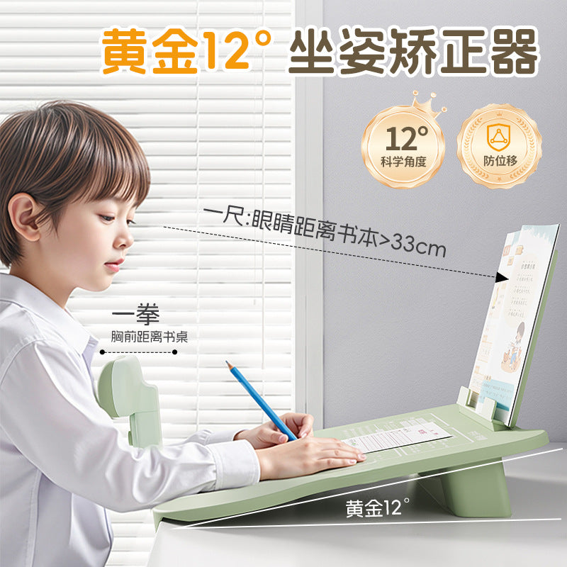 Children's Posture Corrector for Writing, Desktop Model for Primary School Students, Learning and Homework, Anti-Head-Down Desk Tool - image 2