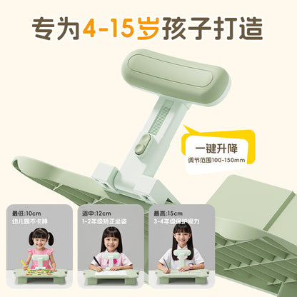 Children's Posture Corrector for Writing, Desktop Model for Primary School Students, Learning and Homework, Anti-Head-Down Desk Tool - image 3