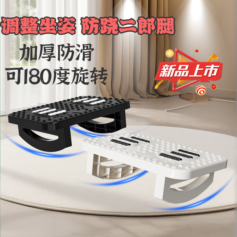 Footrest Office Footstool Anti-Cross-Legged Artifact Footstool Footrest Footrest Footrest Foot Support - image 4