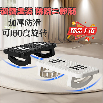 Footrest Office Footstool Anti-Cross-Legged Artifact Footstool Footrest Footrest Footrest Foot Support - image 4