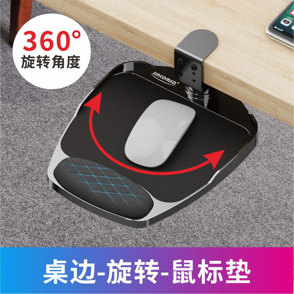 Wristdock Hanging Desk Mouse Pad With Wrist Rest