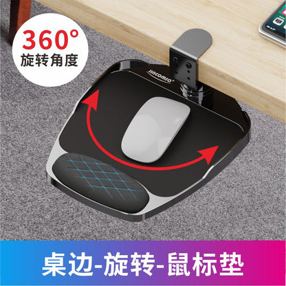 Creative Hanging Desk Mouse Pad Wrist Support Memory Foam Wrist Rest Wrist Pad Arm Bracket Office Game Hidden Storage - image 1