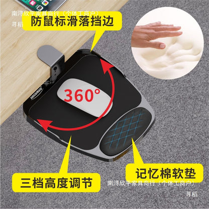 Creative Hanging Desk Mouse Pad Wrist Support Memory Foam Wrist Rest Wrist Pad Arm Bracket Office Game Hidden Storage - image 2