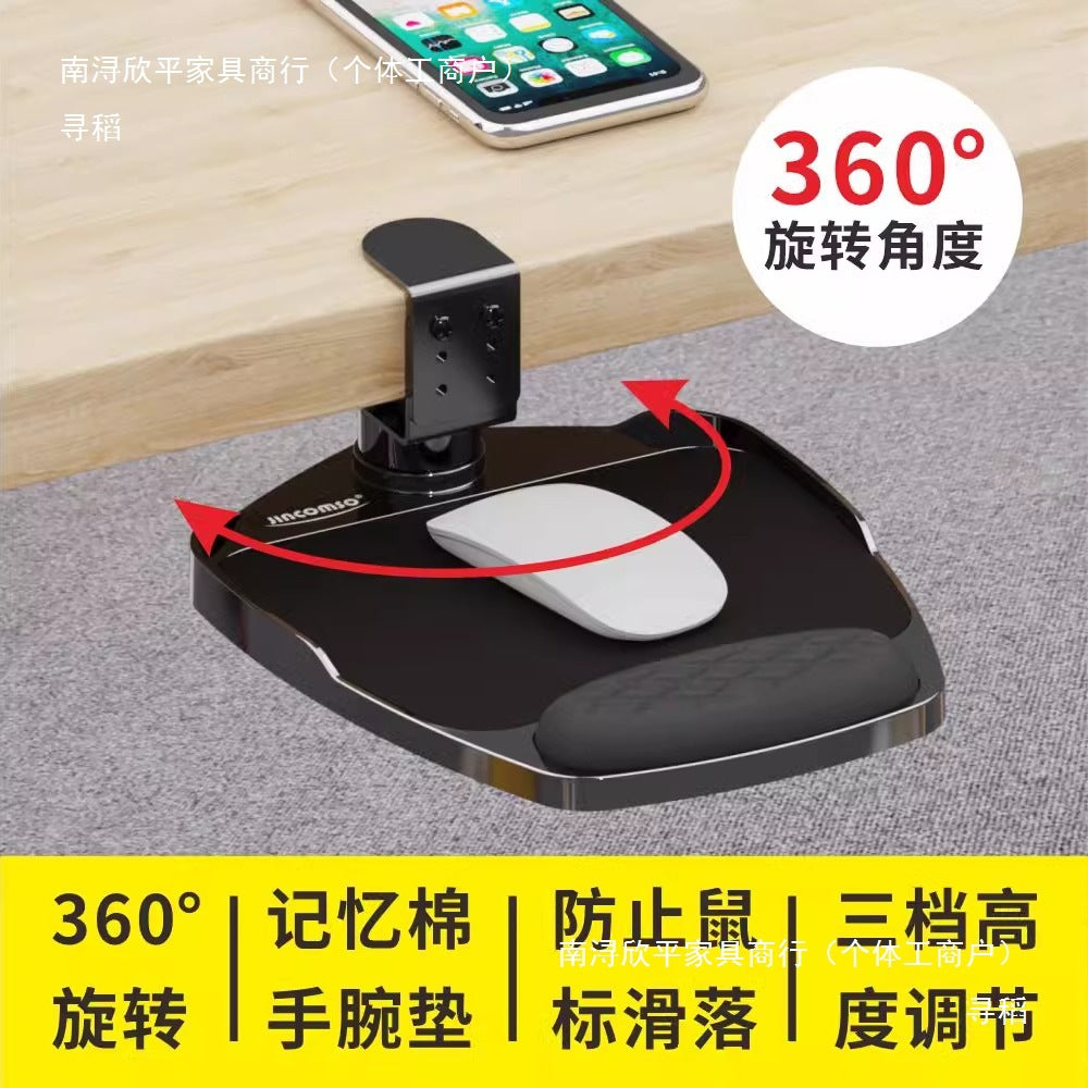 Creative Hanging Desk Mouse Pad Wrist Support Memory Foam Wrist Rest Wrist Pad Arm Bracket Office Game Hidden Storage - image 3