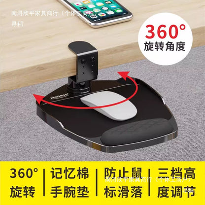 Creative Hanging Desk Mouse Pad Wrist Support Memory Foam Wrist Rest Wrist Pad Arm Bracket Office Game Hidden Storage - image 3