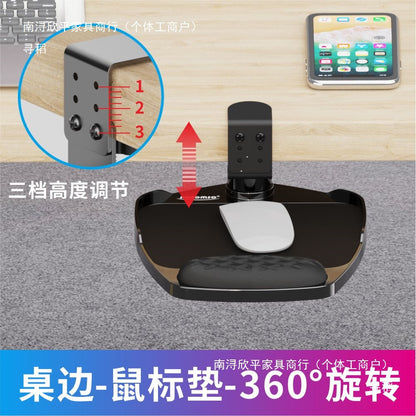 Creative Hanging Desk Mouse Pad Wrist Support Memory Foam Wrist Rest Wrist Pad Arm Bracket Office Game Hidden Storage - image 4