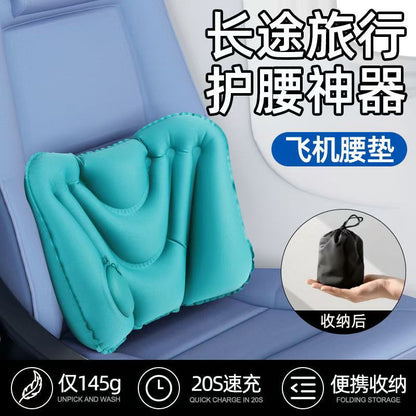 Upgraded Portable Push-Type Inflatable Lumbar Cushion, Travel Inflatable Lumbar Support, Travel Essential Neck Pillow, Portable and Foldable - image 3