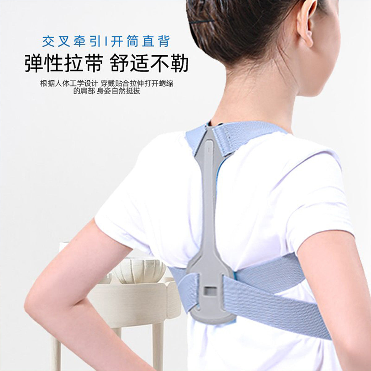 Children's Posture Correction Belt for Correcting Hunchback and Posture, Suitable for Students and Teenagers, Back Corrector for Sitting Posture, Shoulder Openi - image 3