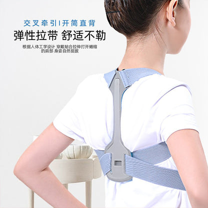 Children's Posture Correction Belt for Correcting Hunchback and Posture, Suitable for Students and Teenagers, Back Corrector for Sitting Posture, Shoulder Openi - image 3