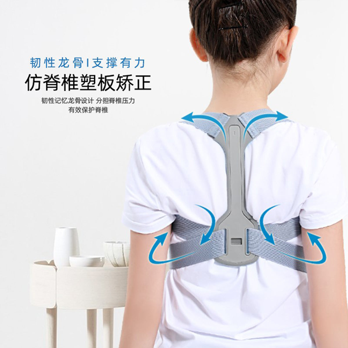 Children's Posture Correction Belt for Correcting Hunchback and Posture, Suitable for Students and Teenagers, Back Corrector for Sitting Posture, Shoulder Openi - image 4